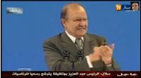 بوتفليقة يترشح رسميا للانتخابات الرئاسية المقبلة 2014