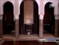 قصر المامونية بمراكش من احسن القصور السياحية في العالم