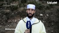 هل الرقية الشرعية علاج للشـــذوذ الجنسي وهل المثلــية سلوك فطري أم مكتسب؟