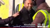 مليلية المحتلة : تفكيك شبكة لتجنيد "الإرهابيين "
