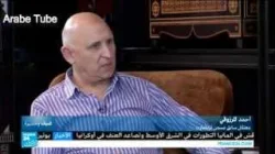 كيف نجا الحسن الثاني من الموت في إنقلاب الصخيرات 1971 بلسان المرزوقي