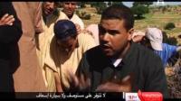 عزلة و معاناة سكان الأطلس مع البرد و الثلوج