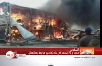 معطيات جديدة حول حادثة سير أودت بحياة 33 قتيلا بطانطان