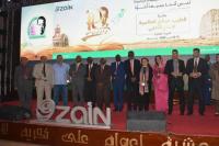 روعة: مغربيان يتوجان في جائزة "الطيب صالح" العالمية