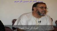 الشيخ عبد الله نهاري : الحرباء أكثر ضحايا يوم عاشوراء