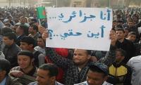 الجزائر تتجه نحو انهيار اقتصادي حقيقي ومخاوق من ثورة شعبية جديدة ضد نظام العسكر