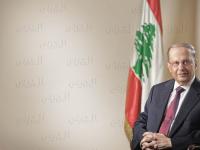 انتخاب قائد الجيش السابق العماد ميشال عون رئيسا للجمهورية اللبنانية