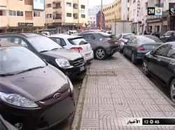 فوضى بمواقف السيارات بحي لمعارف