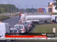 أزمة قانون العمل في فرنسا تهدد بشل الحركة في البلاد