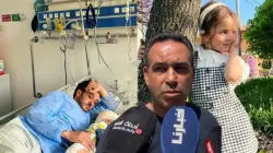 أول خروج إعلامي لعم الطفلة "غيثة": بعد الحادثة مابقاتش تتعرفنا وتتعيش حالة نفسية صعبة