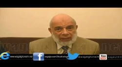وجدي غنيم وتعليقه على الافراج عن حسني مبارك