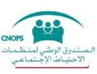 السماح للتعاضديات بفتح المصحات وتقديم العلاجات يشعل غضب الأطباء والصيادلة