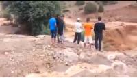 فيضانات ازيلال القاتلة‏