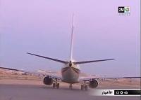 تخفيض أسعار الرحلات الجوية نحو الصحراء