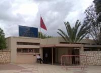الصورة أرشيفية