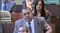 السفاهة تنتقل الى برلمان الجارة الجزائر