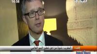 ندوة بالمغرب حول تحفيز النمو العالمي