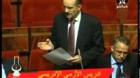 الأزمي وسبل إصلاح أنظمة التقاعد