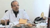 آراء المواطنين حول التبرع بالأعضاء؟