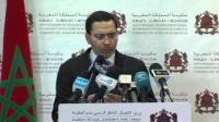 الحكومة تدعو مجددا الطلبة المتدربين لاستئناف التكوين بالمراكز الجهوية لمهن التربية والتكوين