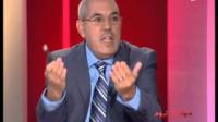 قطاع الأمن الخاص في المغرب