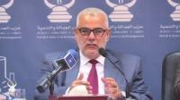 هذا هو جواب ابن كيران على اعلان النقابات للاضراب العام
