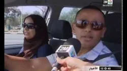 عملية عودة جالية المغربية بالخارج