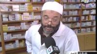 خطورة اللجوء إلى تناول المكملات الغذائية دون الاستناد إلى وصفات الطبيب