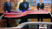 كيف أثرت العمليات الإرهابية على القطاع السياحي بكل من مصر وباريس وتونس؟