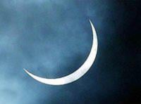 الأحد هو أول أيام شهر رمضان المبارك في السعودية