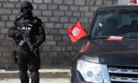 السلطات التونسية تعلن عن إحباط عملية إرهابية واعتقال عدة أشخاص