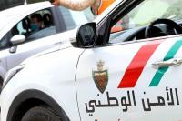توقيف مفتش شرطة بسبب قضية سرقة!