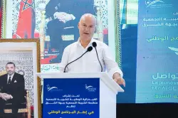 بيرو يدين تصريحات "بنكيران" المشينة في حق النساء والركوب السياسي على المآسي
