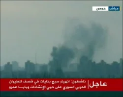 85 قتيلا في سوريا معظمهم بحمص	