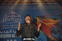 مشاهد على هامش مهرجان جوهرة 2014 بالجديدة