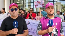 طنجة.. احتجاج الشغيلة الصحية بالمستشفى الجامعي محمد السادس