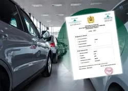 أداء "لافينيت" لعام 2026.. التفاصيل الكاملة للتعريفات، طرق الأداء والفئات المعفاة من الضريبة