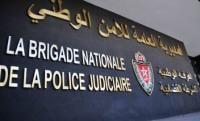 هادي جديدة ....توقيف مسؤول أمني استفاد من عائدات كراء دائرة أمنية باليوسفية