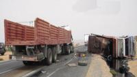 الصورة من الأرشيف