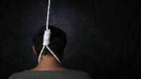 الحكم بالاعدام على باحث بكستاني بتهمة الإساءة للنبي صلى الله عليه وسلم