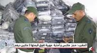 حجز ملابس وأحذية مهربة بقيمة تفوق 3 ملايين درهم بمدينة الفنيدق