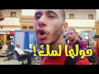 هكذا كان رد يونس بلهندة على مشجع تركي عنصري سب والدته..