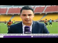 استعدادات المنتخب الوطني لمواجهة الكاميرون