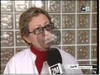 خطر المصابيح الاقتصادية