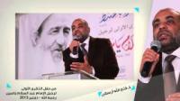 فتح الله أرسلان : لا يمكن لأي تيار لوحده أن يخرج البلاد مما تعيشه من ترد