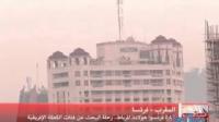 هولاند ورحلة البحث عن فتات الكعكة الافريقية