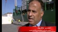 الشروع بالعمل بحاويات التبريد لتسهيل عملية الشحن