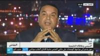 مصري يتهجم على دولة قطر ويصف قناة الجزيرة "بالخنزيرة"
