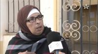 تسرب للغاز يقتل ثلاثة أشخاص من أسرة واحدة بسلا الجديدة‬