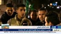 الجماهير الجزائرية تتحسر على اقصاء الخضر من كأس افريقيا